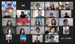 商工会女性会0824