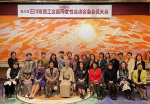 IMG_3424_コピー_コピー